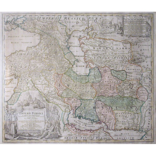Карта Персидской Империи со всеми её территориями