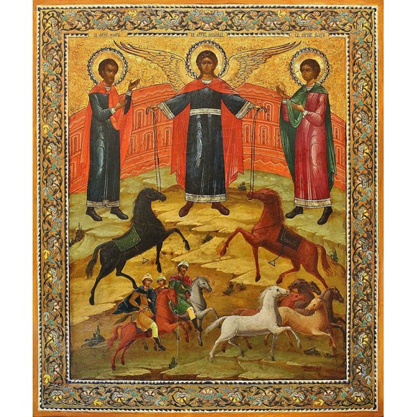 Икона Св. Архангела Михаила с мучениками Флором и Лавром